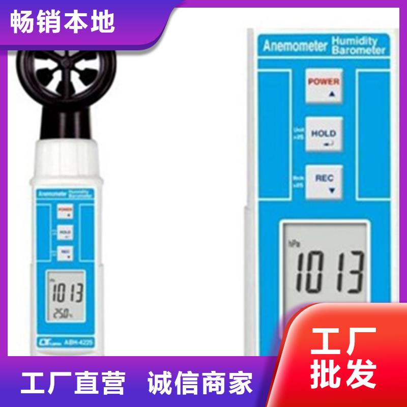 八路巡检仪SWP-MD809-02-08-NN品种多样