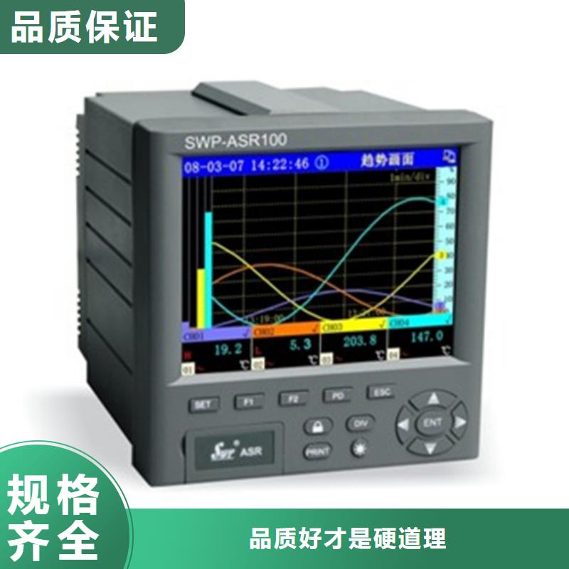 EJA130A-EMS5A-92DN/NF1质量可靠