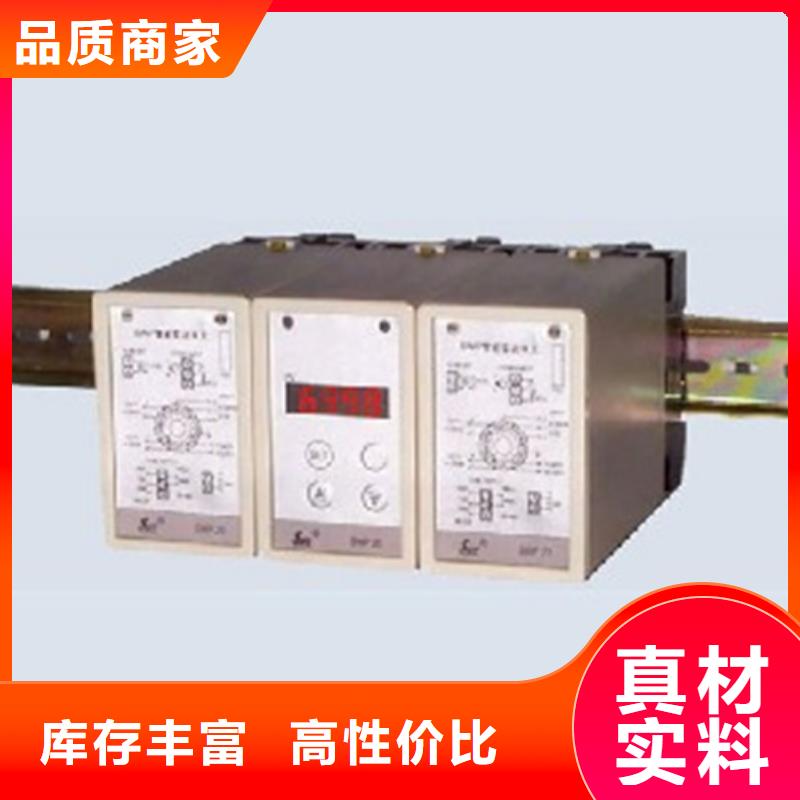 发货及时的PDS463H-1GS2AC3-D1DN/G61经销商