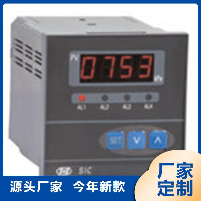 压力变送器PDS403H-1CH0-A1DN/G83、压力变送器PDS403H-1CH0-A1DN/G83厂家—薄利多销