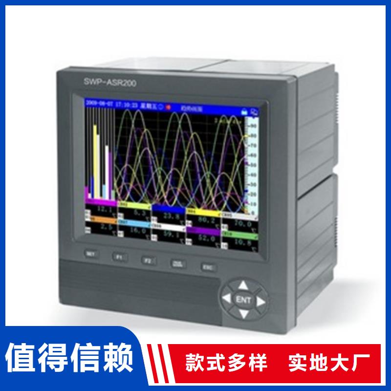 WS1562信号隔离器行内优选