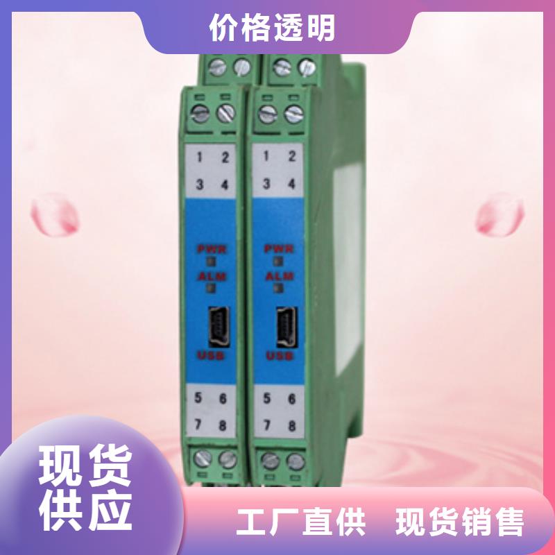 WP-EMF-B(100)1C4AB11W52S产品种类