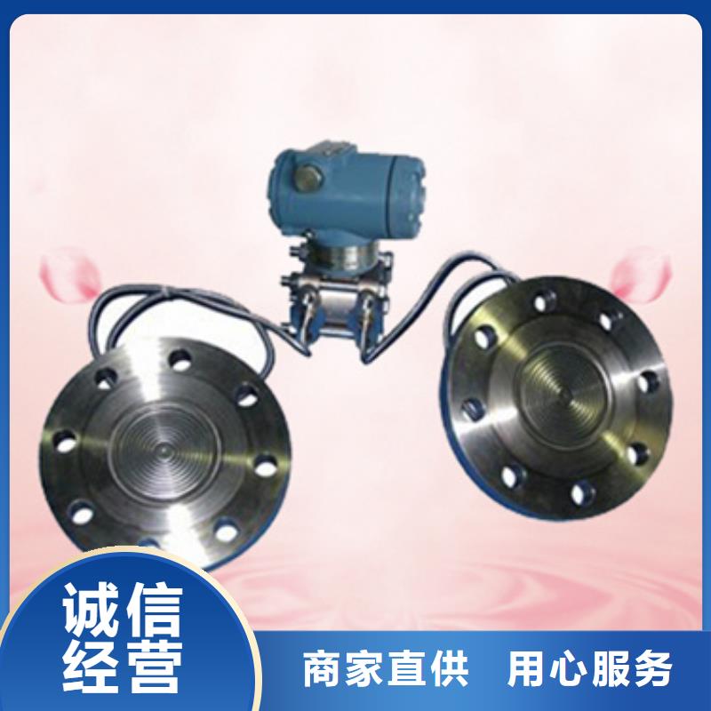 HZG-4120二入二出信号隔离器咨询