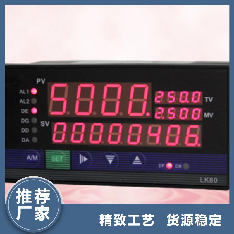 批发AOZ5060H8NA0_优质厂家