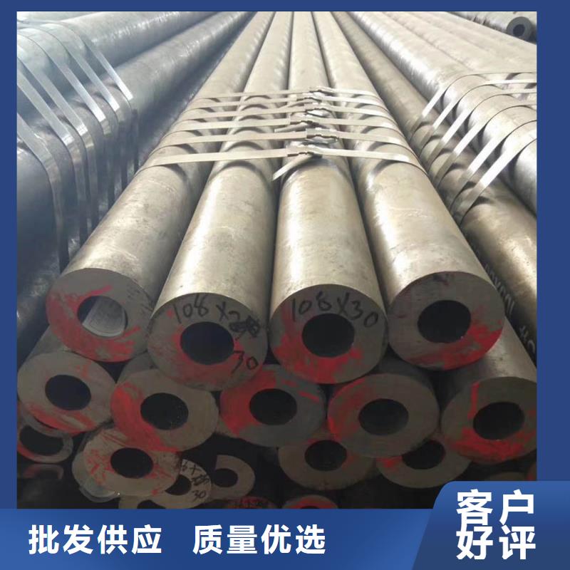 物流配送《苏沪》40cr厚壁钢管钢材市场常用指南