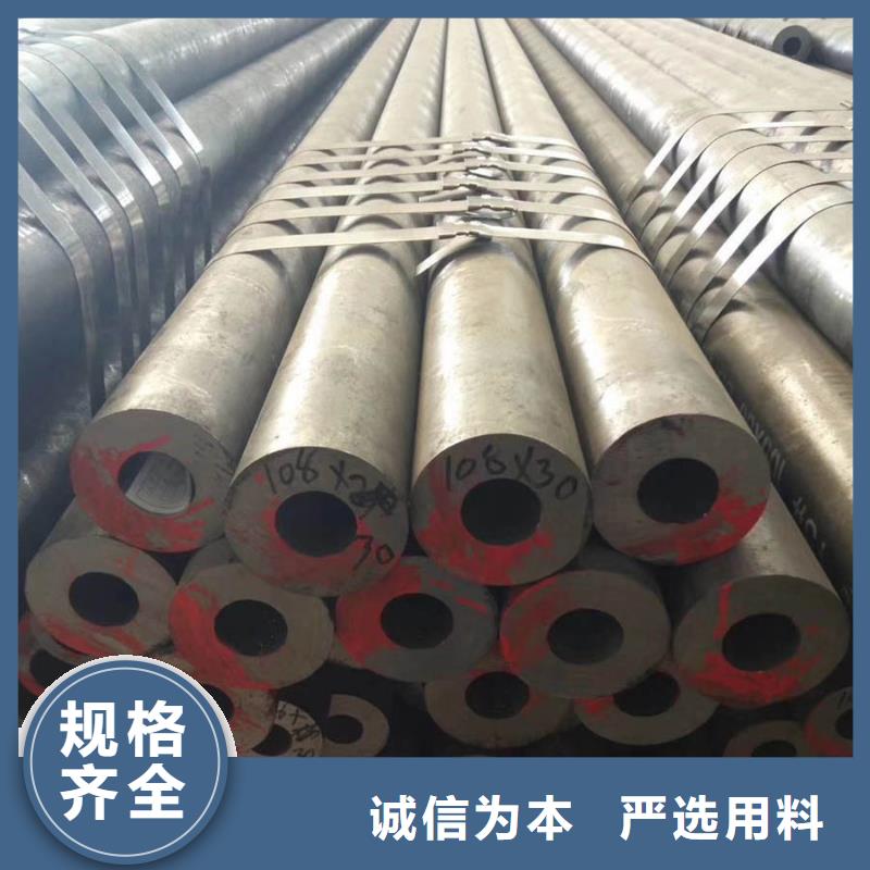 专业设计[苏沪]27SiMn钢管钢材市场种植基地