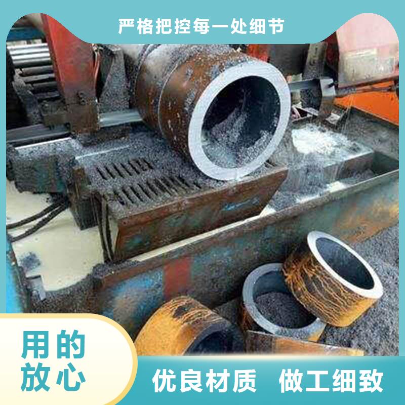 定金锁价(苏沪)27SiMn钢管厂家批发价格