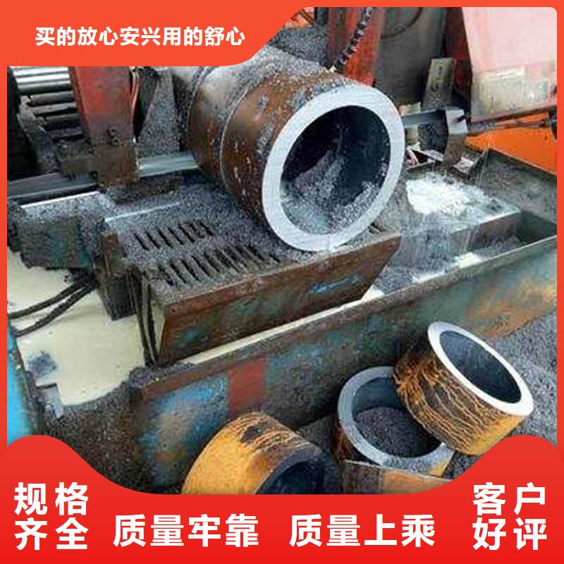 热销产品《苏沪》27SiMn钢管厂家厂家价格