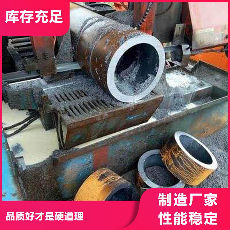 快速物流发货(苏沪)27SiMn钢管规格良心厂家