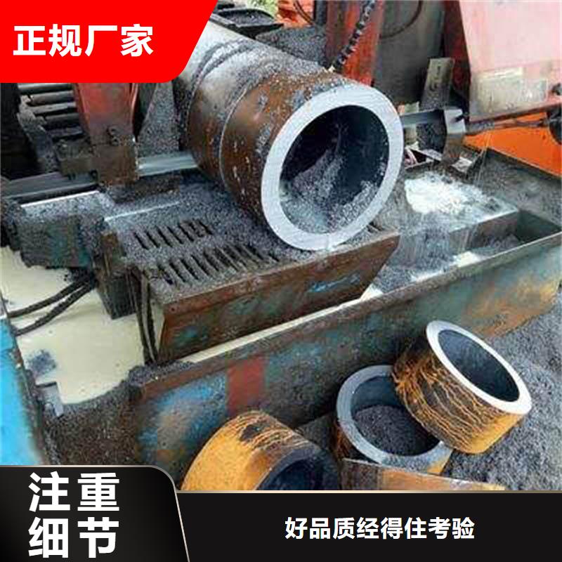订购(苏沪)Q345E钢管厂家源头厂家