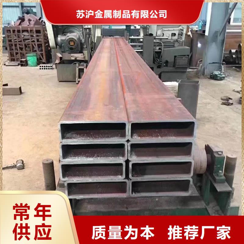 专业设计苏沪20#无缝方矩管钢材市场近期行情