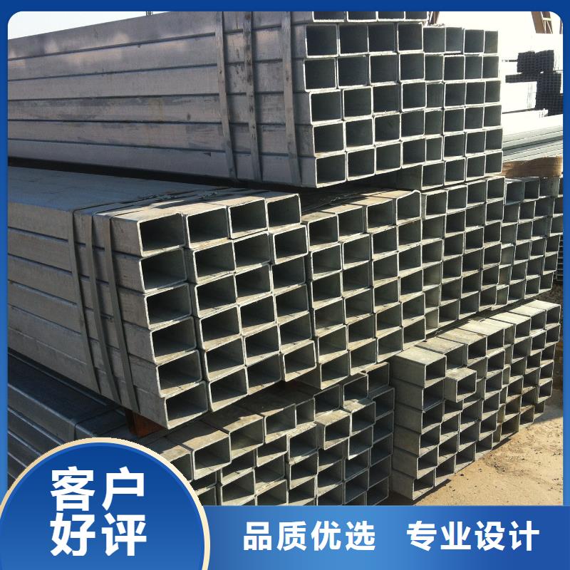专业品质【苏沪】Q345B镀锌焊管规格表价格公道