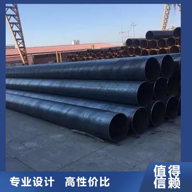 克拉玛依直供螺旋钢管规格表现货供应