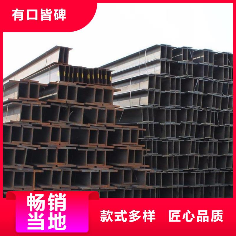 q345c工字钢定尺价格优