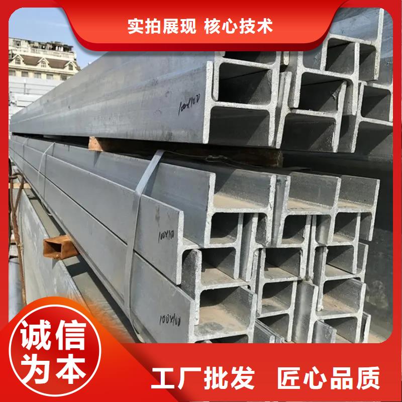 《襄阳》选购ND钢板生产厂家