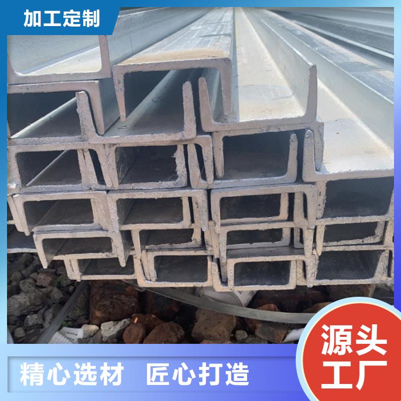 《忻州》本土钢材市场在哪厂家直供