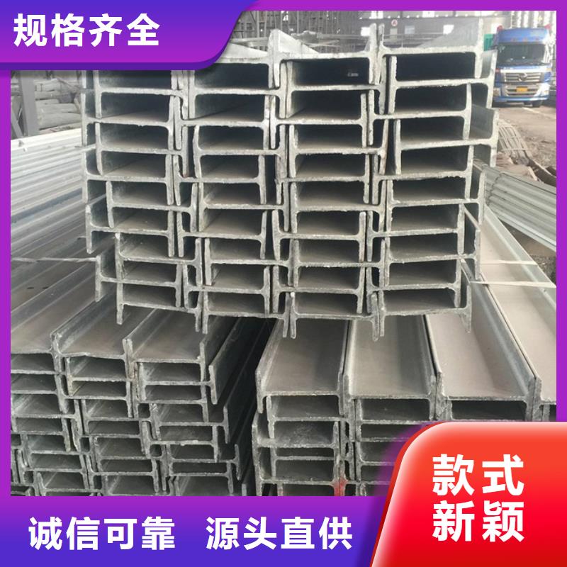 厂家批发价(苏沪)09CuPCrNiAH型钢工程安装