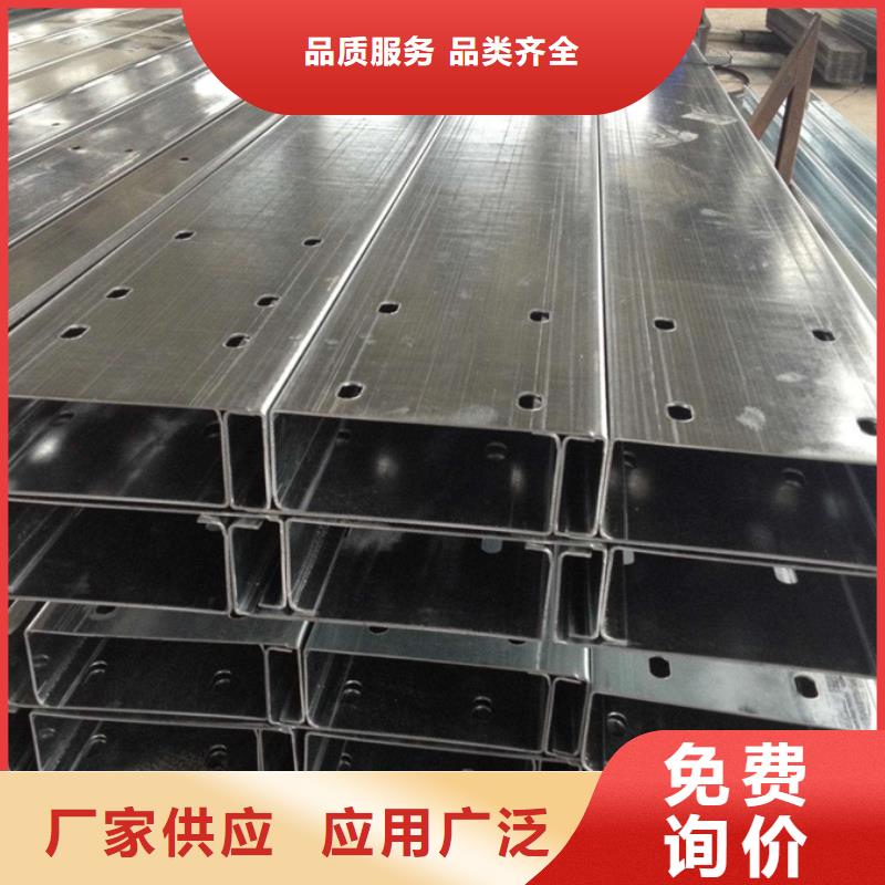 忻州选购钢结构C型钢生产厂家热膨胀系数低