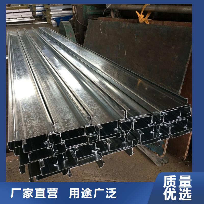 专业生产设备(苏沪)z型钢檩条厂家耐老化