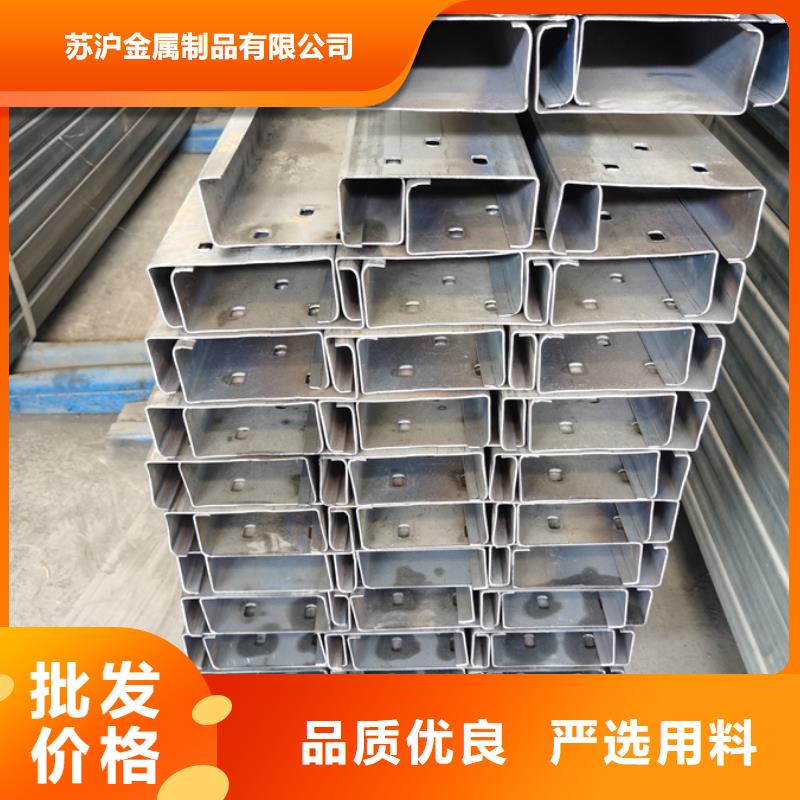 优质工艺(苏沪)钢结构檩条生产厂家防火阻燃