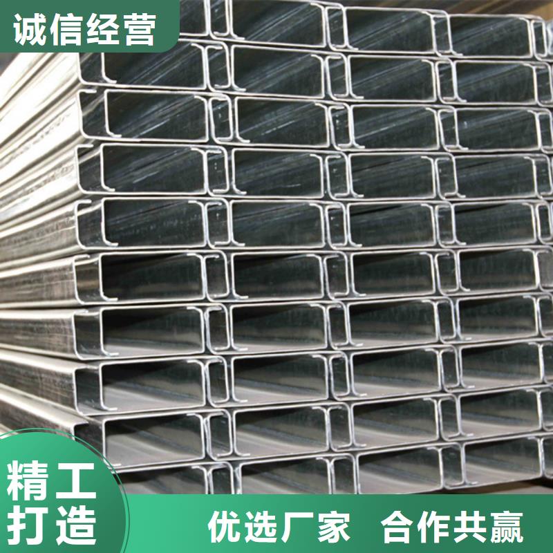 品牌大厂家(苏沪)钢结构檩条厂家易于切割