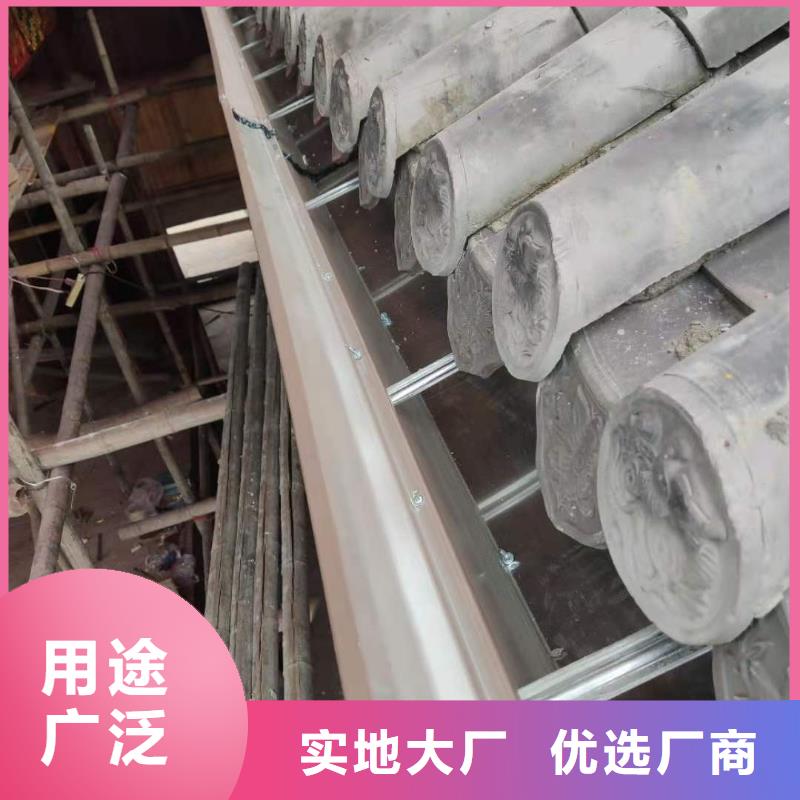 铝合金檐沟规格齐全