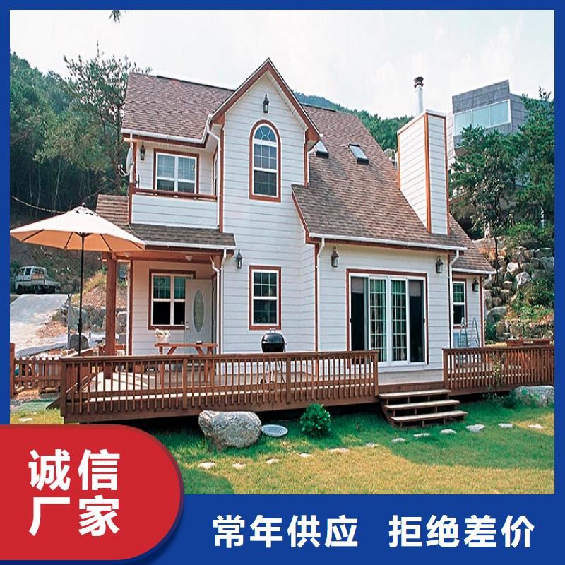 铝合金檐沟规格齐全