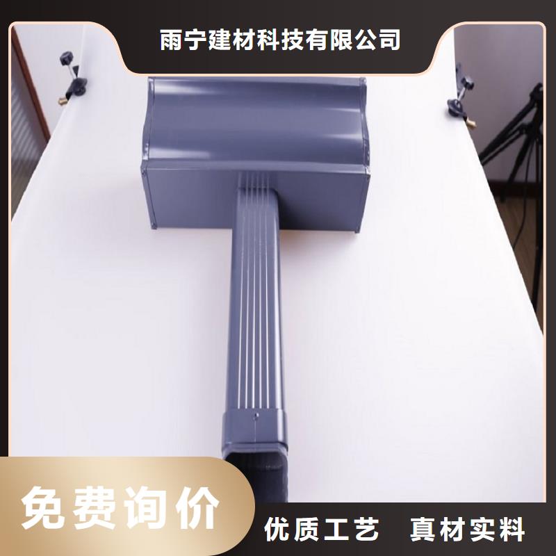 铝合金檐沟规格齐全