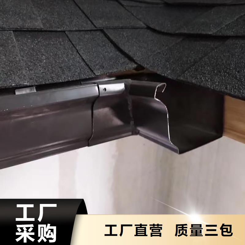 成品檐沟产品介绍