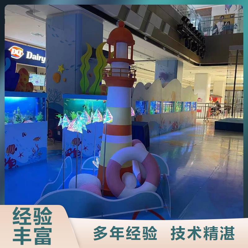 海洋生物鱼缸展出租资源丰富