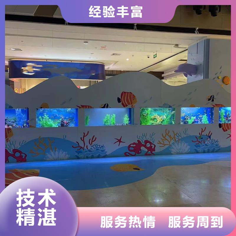 海洋展出租一手资源