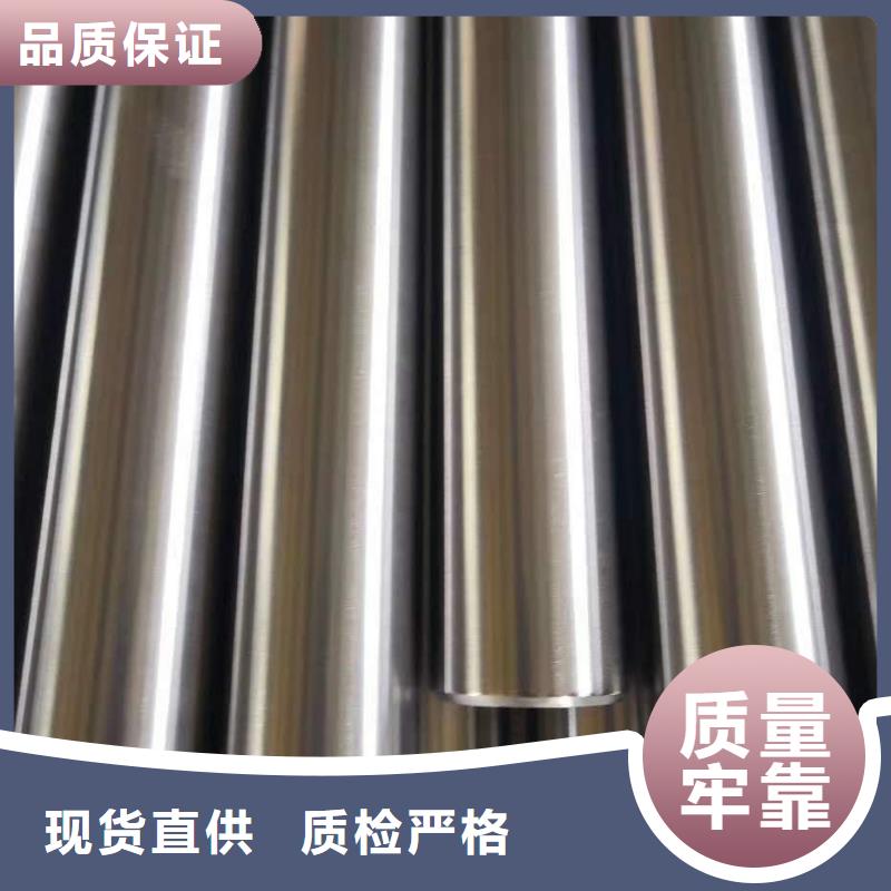 厂家品控严格(乐道)Q345B精密钢管定制价格使用说明