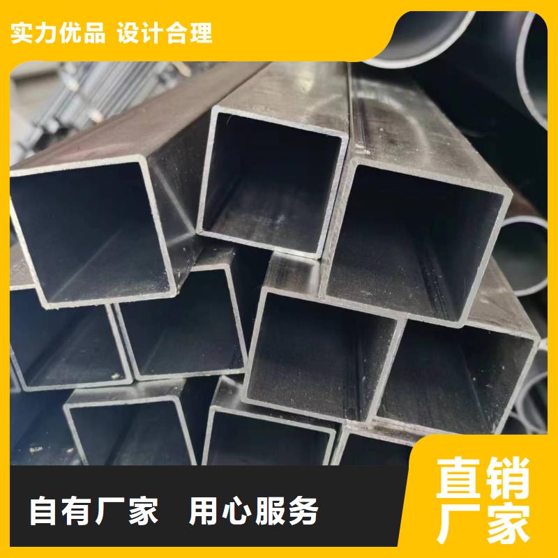 12cr1mov精密方管样品定制