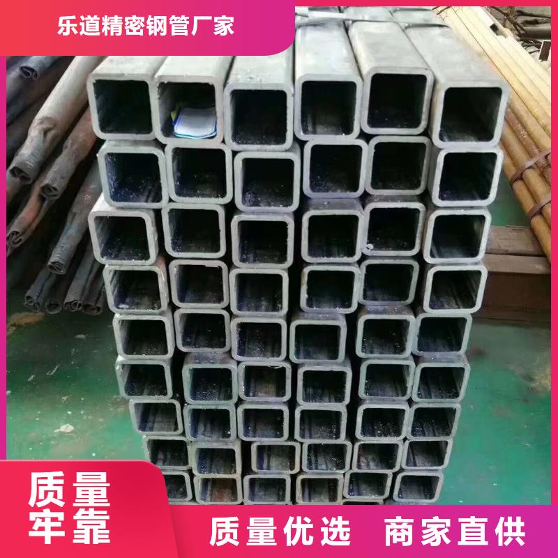 直角无缝方管样品定制