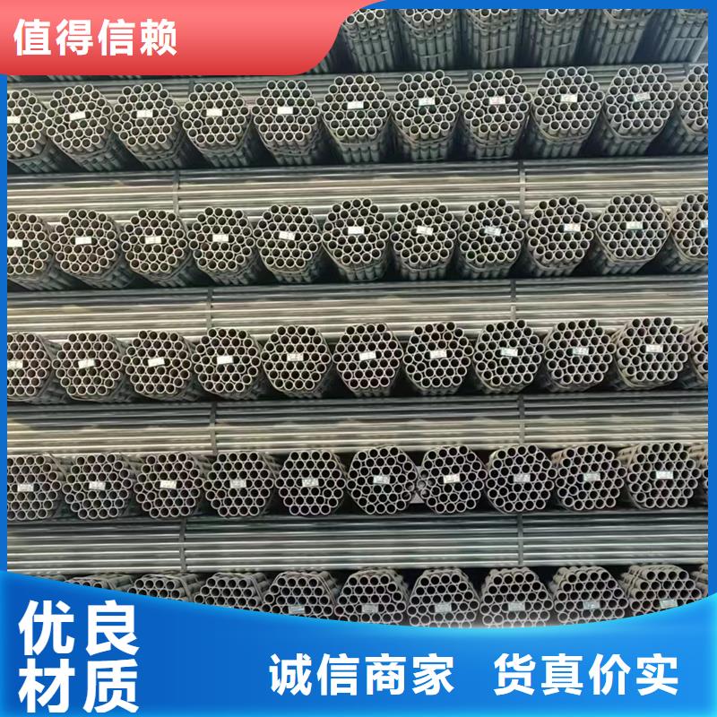 镀锌管D1220螺旋钢管厂家规格全