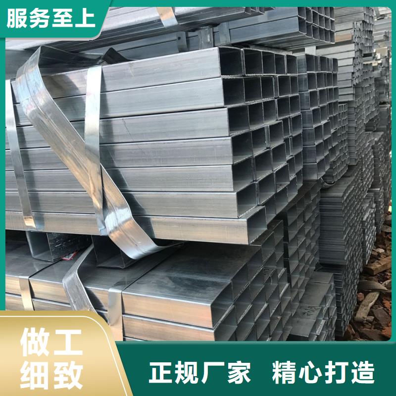 友发镀锌方管生产厂家钢铁建设项目