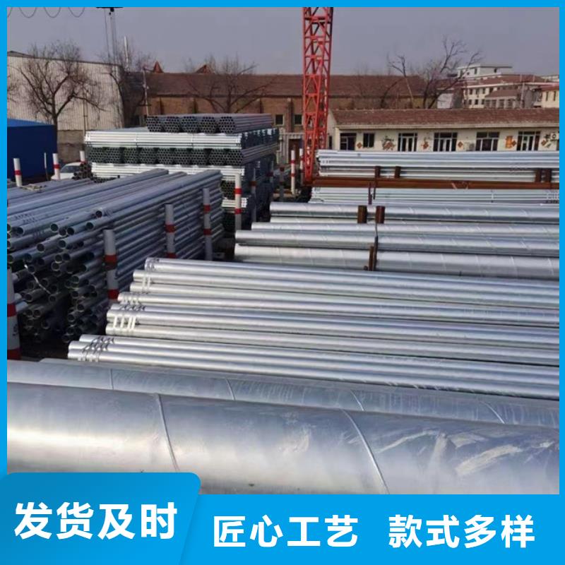 市场报价【鑫豪】Q355B螺旋钢管钢铁建设项目