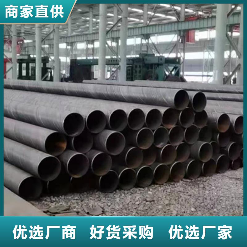 市场报价【鑫豪】Q355B螺旋钢管钢铁建设项目