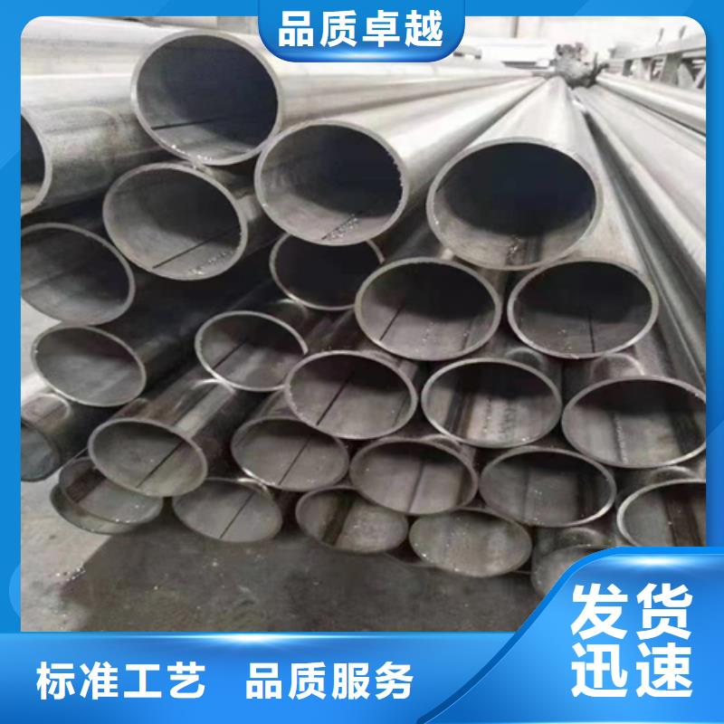厂家定制[惠宁]本地的DN100不锈钢焊管生产厂家