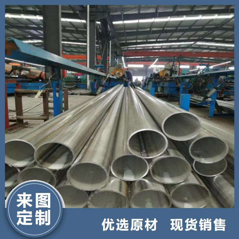 优选：不锈钢工业焊管公司
