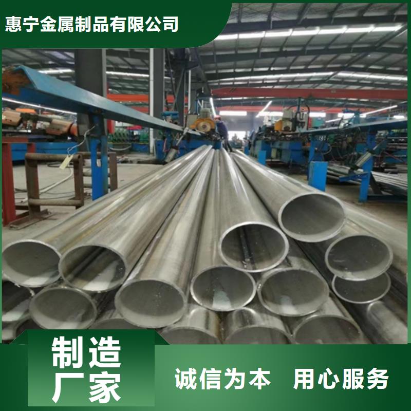 订购(惠宁)价格合理的DN700不锈钢焊管公司
