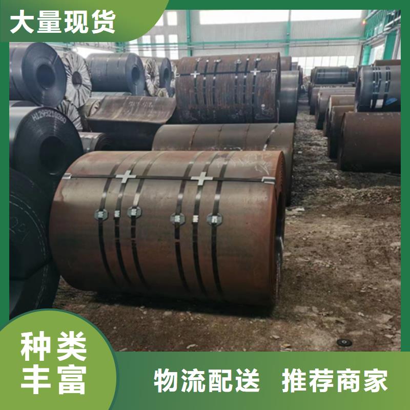 【惠宁】现货供应2507不锈钢复合板_厂家/供应