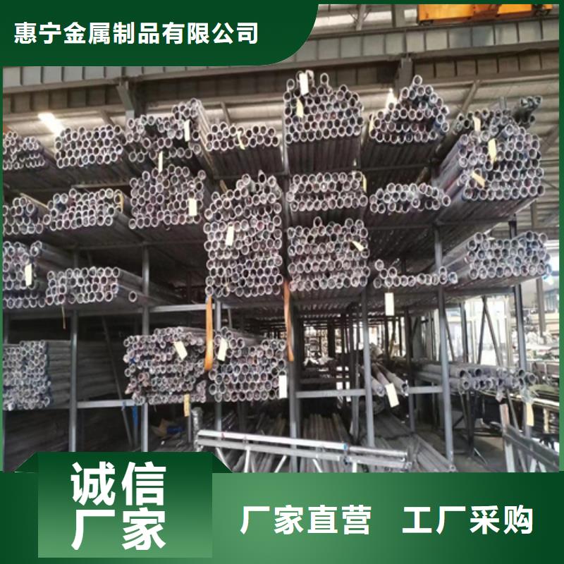 欢迎访问#新余经营316L不锈钢装饰方管#实体厂家