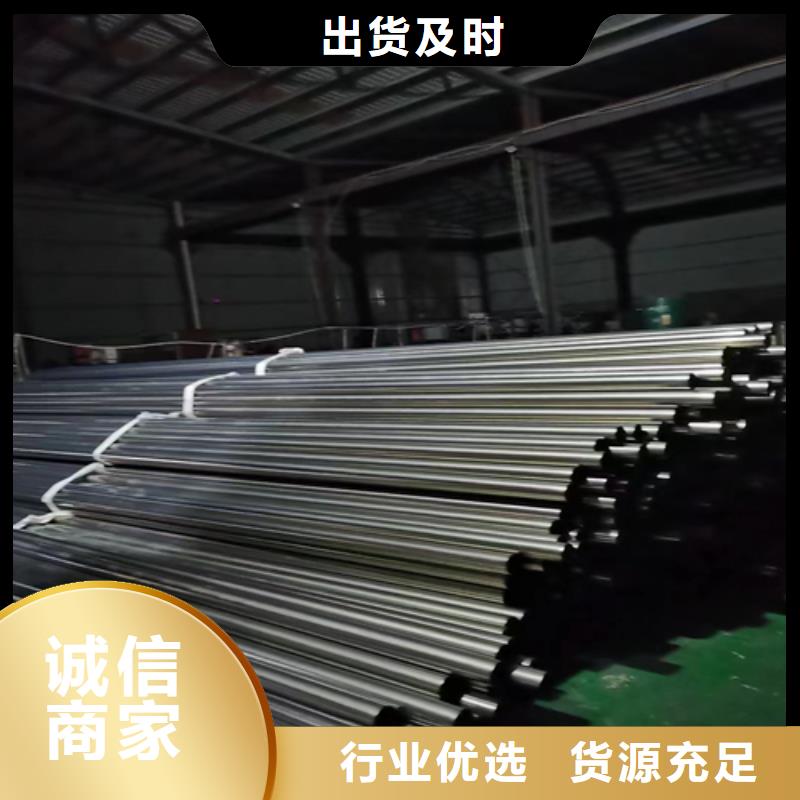 当地厂家值得信赖[惠宁]生产不锈钢装饰管圆管质量可靠的厂家