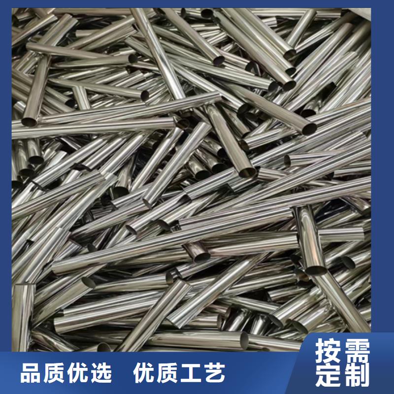 不锈钢装饰管（TA2）钛复合板客户信赖的厂家