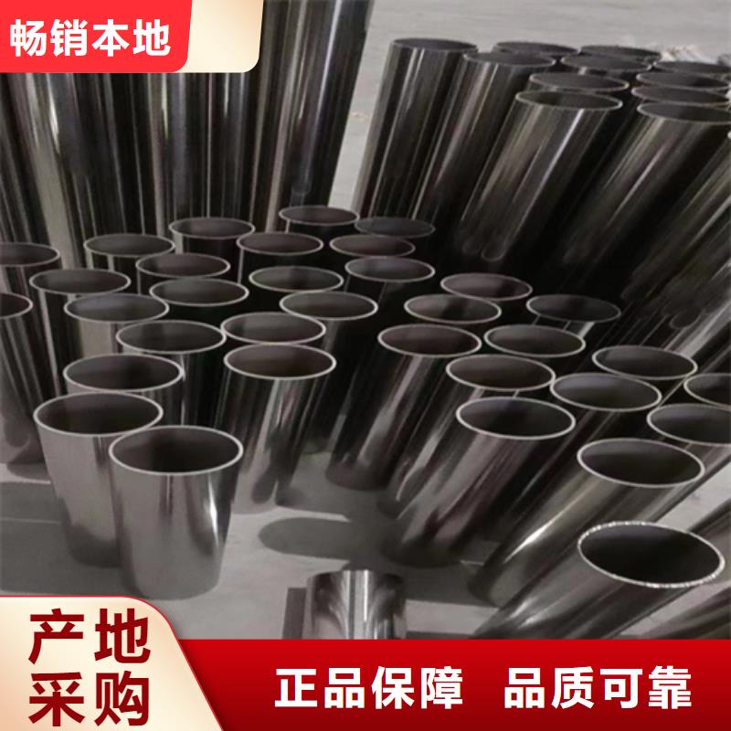 当地厂家值得信赖[惠宁]生产不锈钢装饰管圆管质量可靠的厂家
