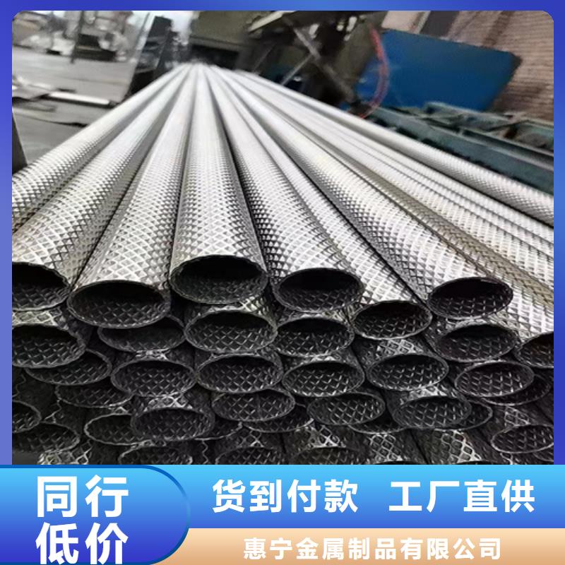 不锈钢装饰管（TA2）钛复合板客户信赖的厂家