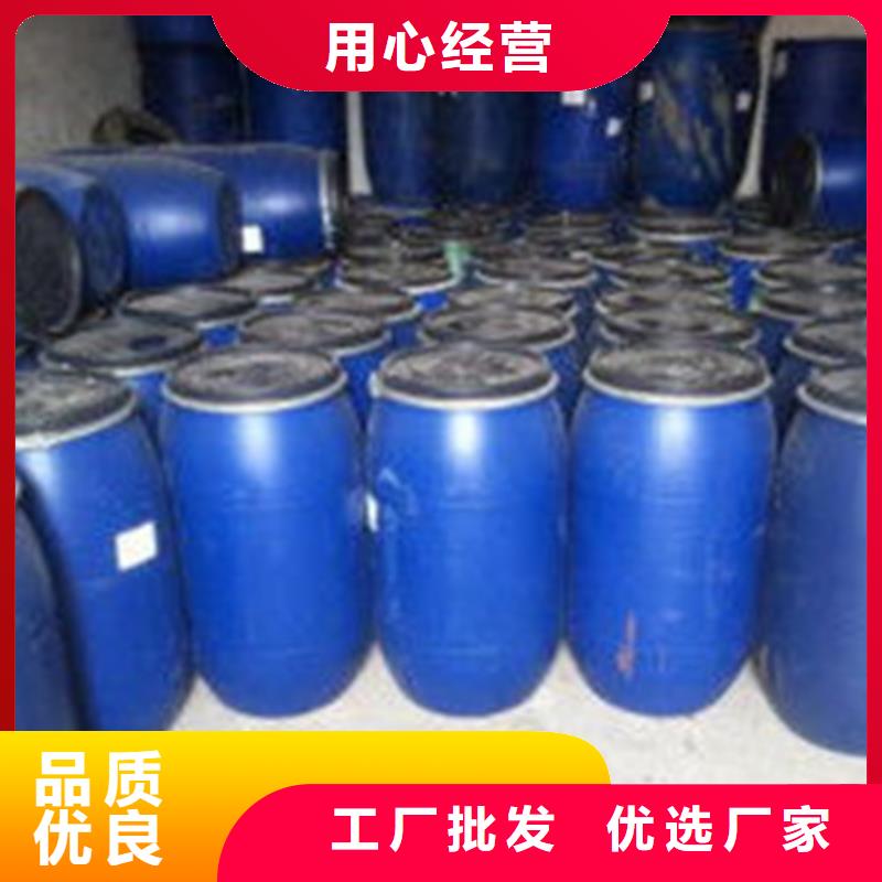 二甲基甲酰胺参数图片