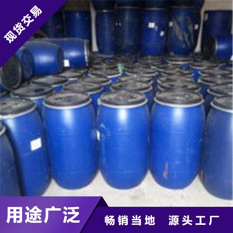 质量好的二甲基甲酰胺实体厂家