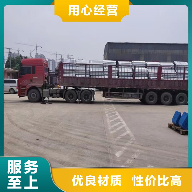 价格合理的高速公路护栏板供应商